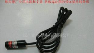 一字光斑激光器 线镭射仪 直线红光镭射