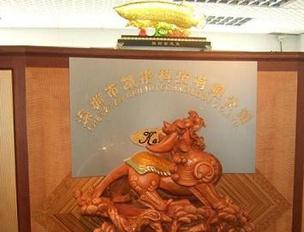 原装无铅场效应管,IRF4710