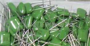 现货供应涤纶电容223 400V