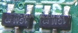 供应 1GM SMD三极管 SOT-23