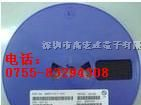 供应2SC1623-L6SMD三极管