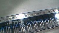 场效应三极管2SK3569