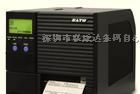 供应东莞SATO GT412E/424E标签打印机/条码打印机