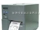 供应惠州SATO LM412e条码打印机上门安装培训