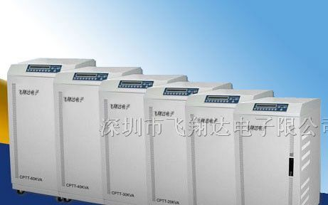 供应深圳UPS不间断电源，UPS不间断电源