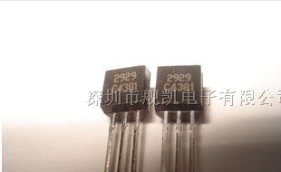 供应DELL/戴尔笔记本适配器电源IC:2929/C4381/65W/90W