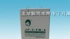 供应圣阳蓄电池12V-150AH蓄电池12V-12AH北京总代理