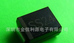 优质SS24肖特基贴片二极管DO-214AA