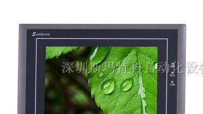 供应显控触摸屏 SA-7A