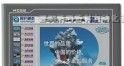 供应昆仑通态触摸屏 TPC7062KS