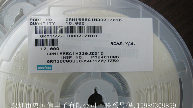 供应25A双向可控硅BTA26-600B