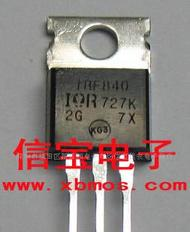 场效应管，MOSFET,MOS管