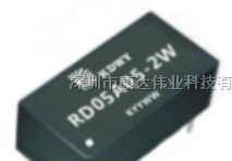 供应3000VDC隔离输出稳压DIP16封装2W的DC-DC电源