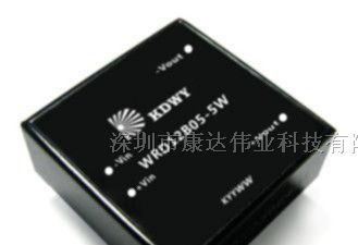 供应1：2宽输入电压隔离DIP封装5W的DC-DC电源模块