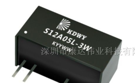 供应供应隔离SIP7封装3W的DC-DC转换器 电源模块