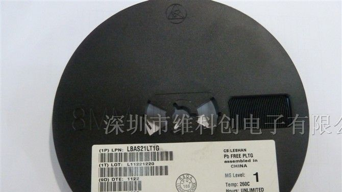 供应三极管LRC LBAS21LT1G