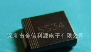 SB340肖特基片二极管SS34 SMC封装