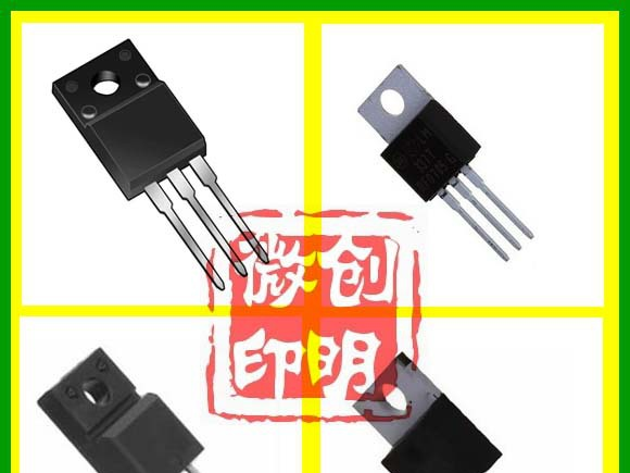 全新原装塑封肖特基二极管 MBR10100CT