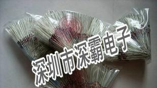 0.5W贴片稳压二极管,1/2贴片稳压二极管系列