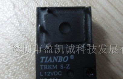 供应天波继电器TRKM-S-Z-12V原装新货甩卖