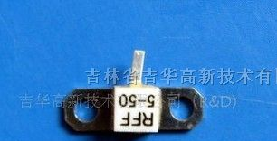 供应RF射频功率电阻