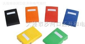 特价供应韩国防水脚踏开关HRF-M8