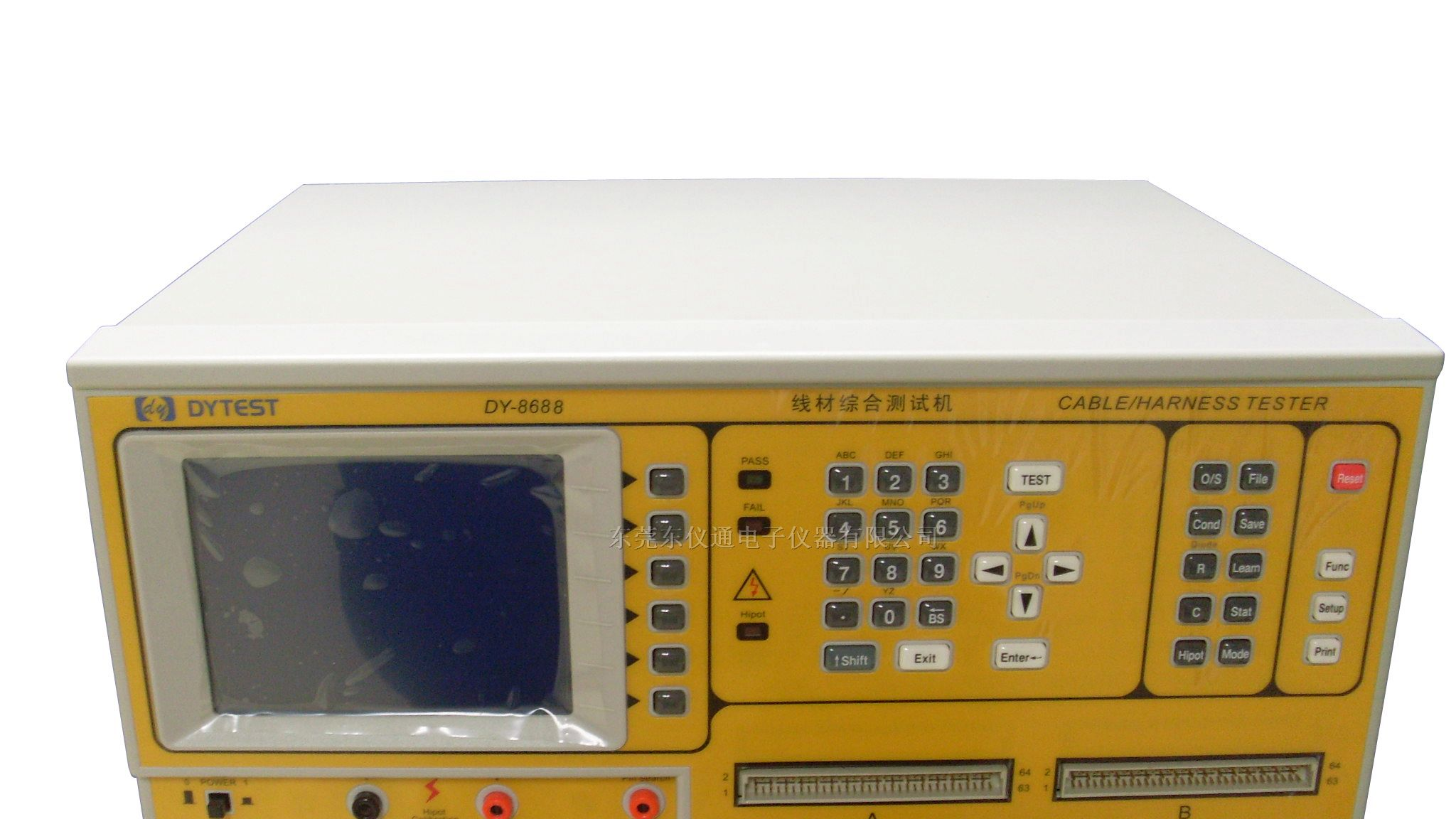 供应DY-8688FA、CT-8688综合线材测试机