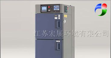 供应宁波HTSE小型冷热冲击试验箱