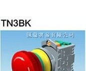 供应台湾天得tend一级代理供应紧停连锁按钮开关