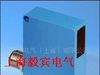 [德森克（di-soric）色标传感器]-