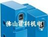 SICK色标传感器KT5G-2P1111