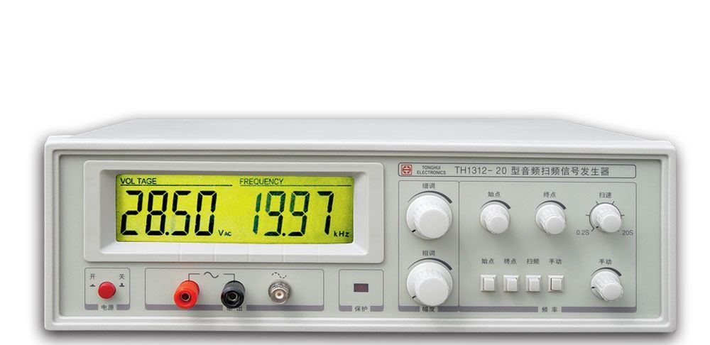 TH1312-20音频扫频信号发生器