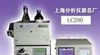 供应高效液相色谱仪