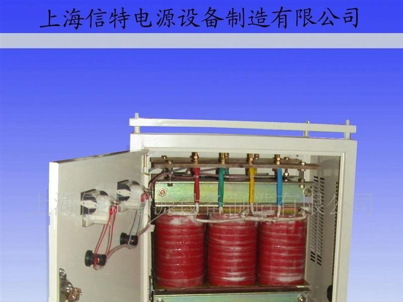 供应变压器 SG系列三相隔离变压器 上海变压器