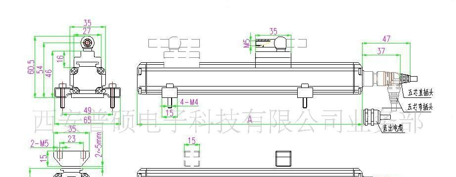 SSM13-1通用滑块磁致伸缩位移传感器