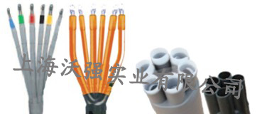 供应5芯电缆中间连接 冷缩电缆中间连接