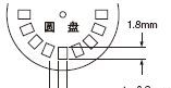 供应神视光电传感器