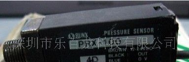 神视光电传感器EQ-44,EQ-43,EQ-43T