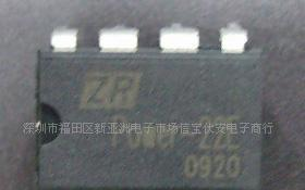 POWER-22E，低功率离线开关电源控制芯片