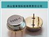 供应声表滤波器480MHZ