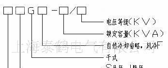 供应DSG单相升压变压器 变压器生产厂家
