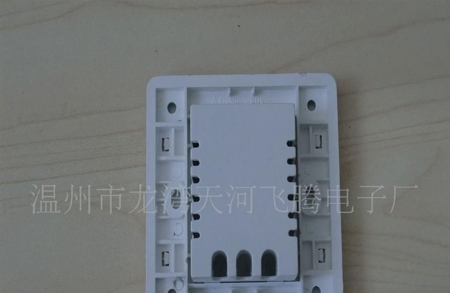 声光控两线节能延时开关，声光控开关，声光控延时开关