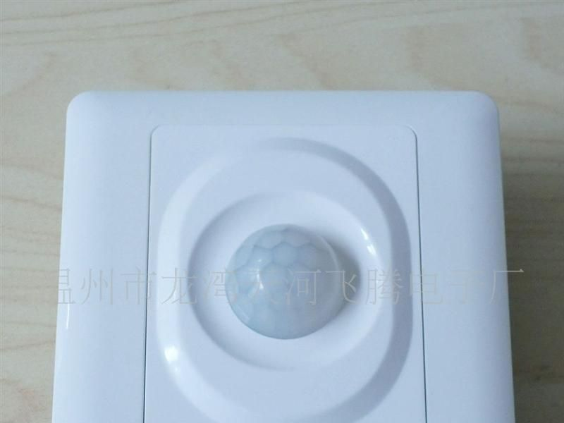 A8节能人体感应延时开关，红外人体感应开关，声光控