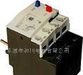 特价 LRD32C施耐德继电器