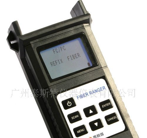 光纤寻障仪 TLD2204