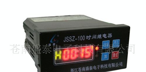 供应时间继电器 产家直销  价格面议