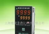 供应ATR05-B1时间继电器