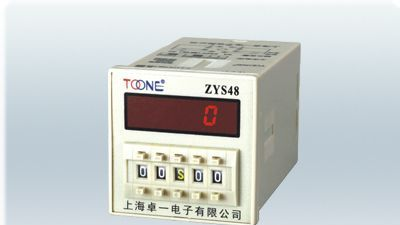 供应上海卓一时间继电器ZYS48