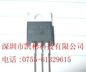 强茂代理长原装无铅肖特基，SB1040CT