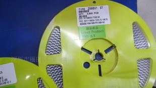 现货贴片稳压管ZMM5V1